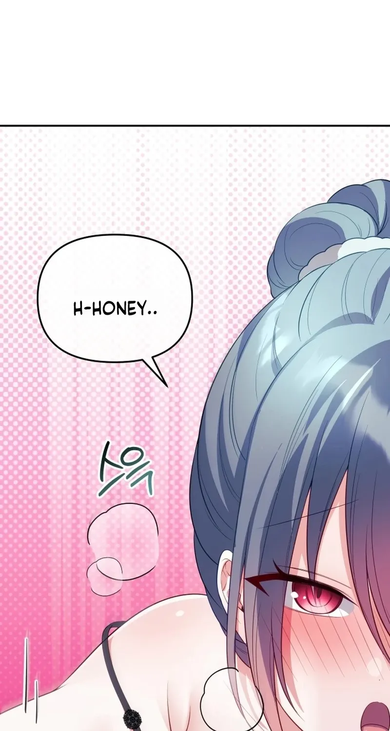 My Wife is a VTuber Chapter 15 page 22