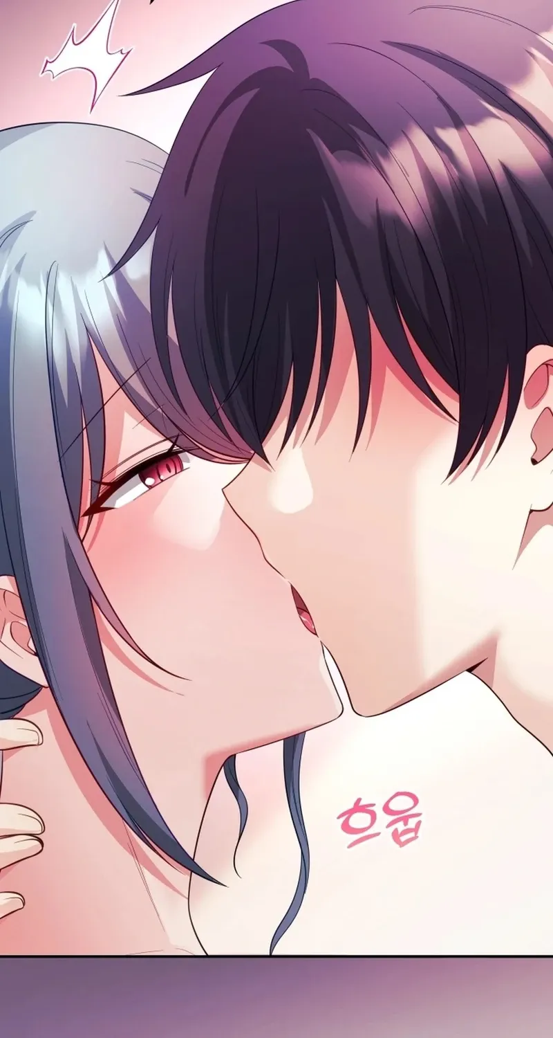 My Wife is a VTuber Chapter 15 page 24
