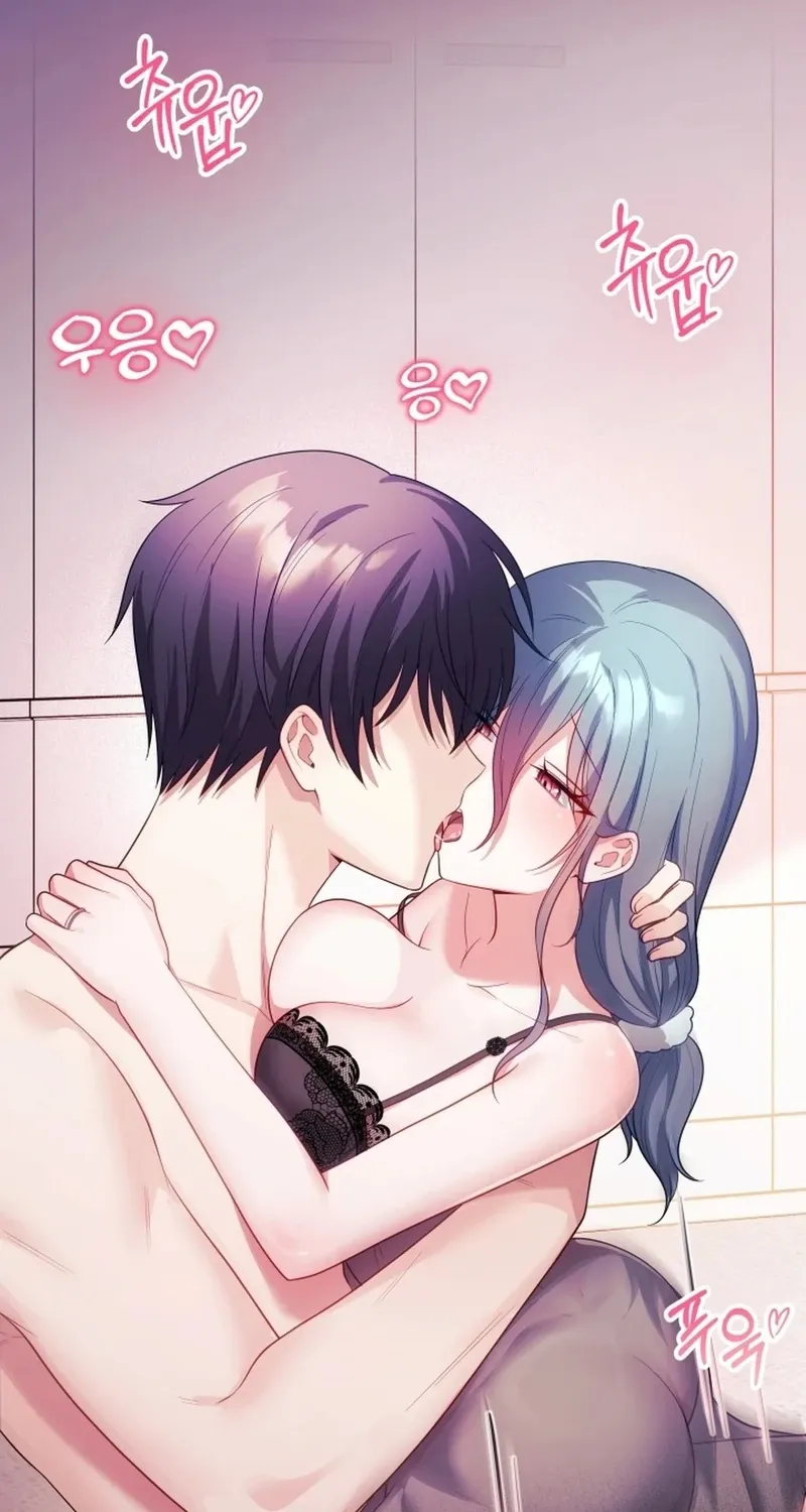 My Wife is a VTuber Chapter 15 page 25