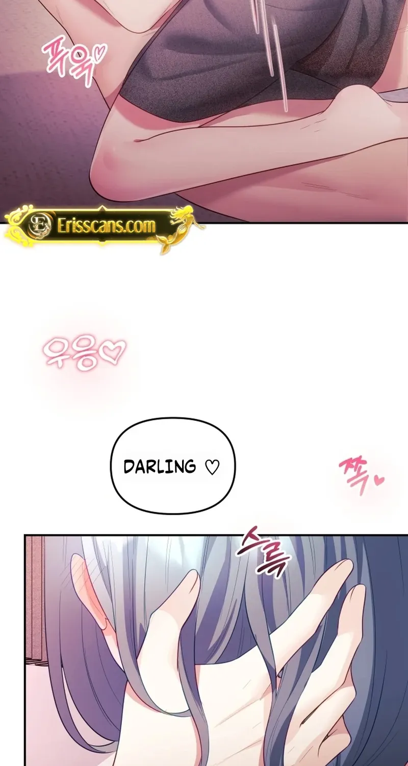 My Wife is a VTuber Chapter 15 page 26