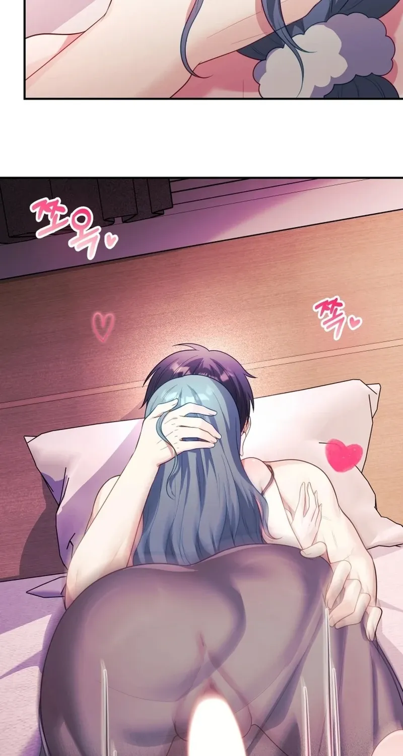 My Wife is a VTuber Chapter 15 page 27