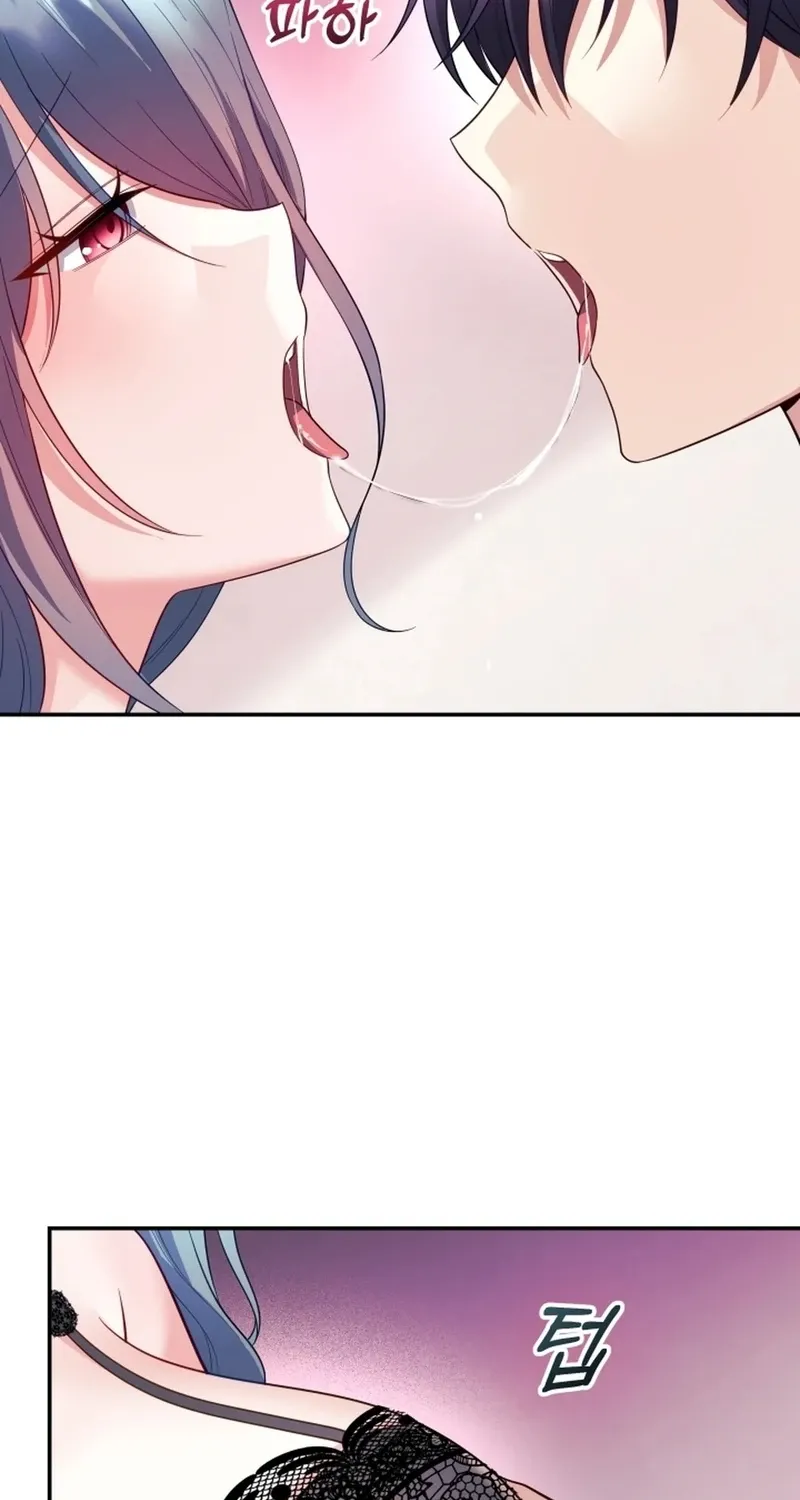 My Wife is a VTuber Chapter 15 page 29
