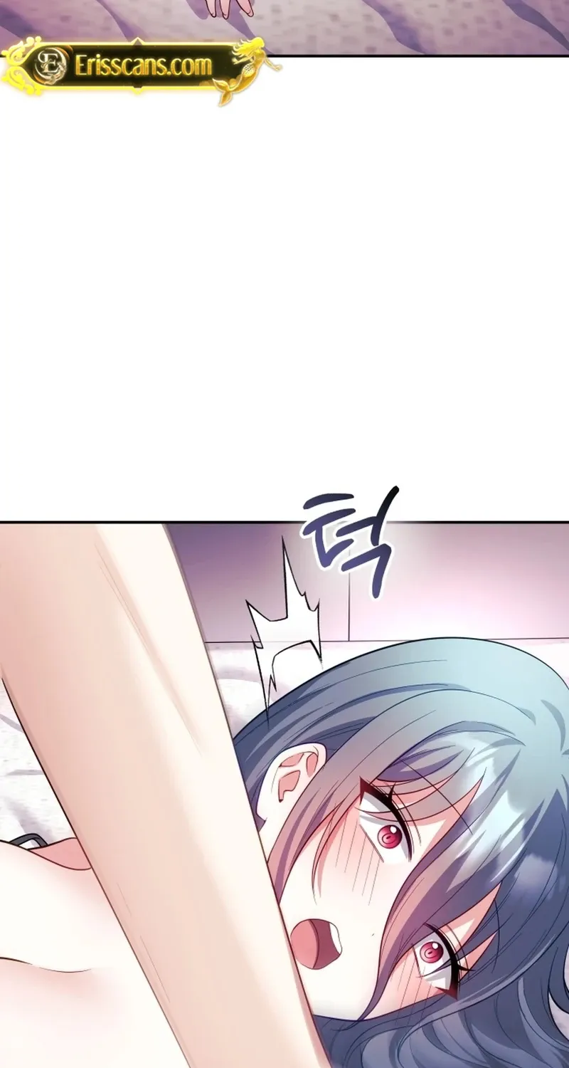 My Wife is a VTuber Chapter 15 page 35