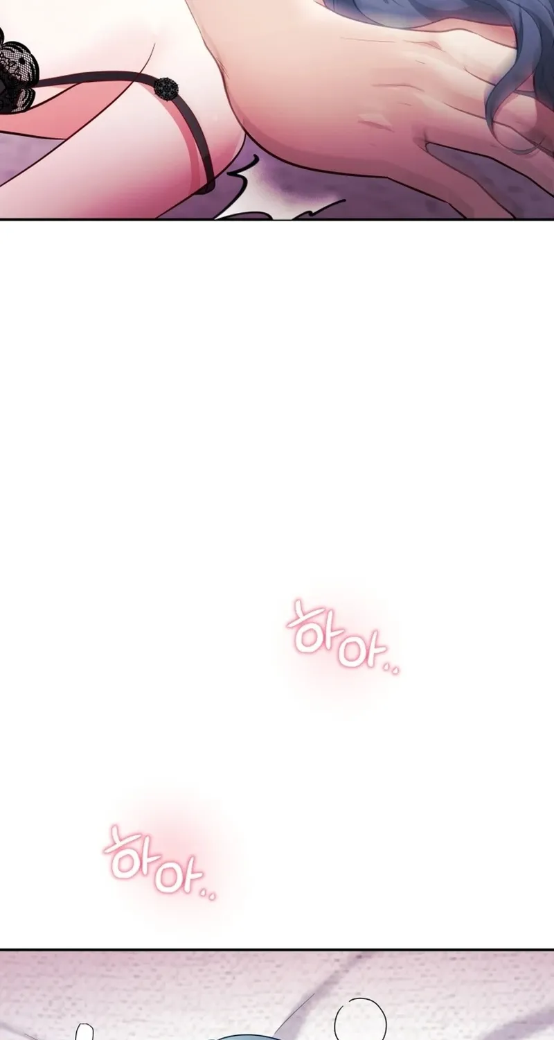 My Wife is a VTuber Chapter 15 page 36