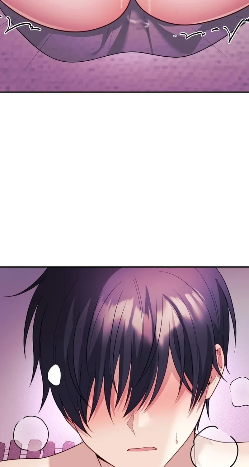 My Wife is a VTuber Chapter 15 page 43
