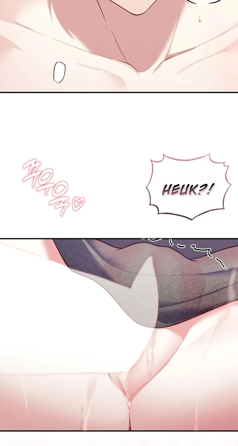 My Wife is a VTuber Chapter 15 page 44
