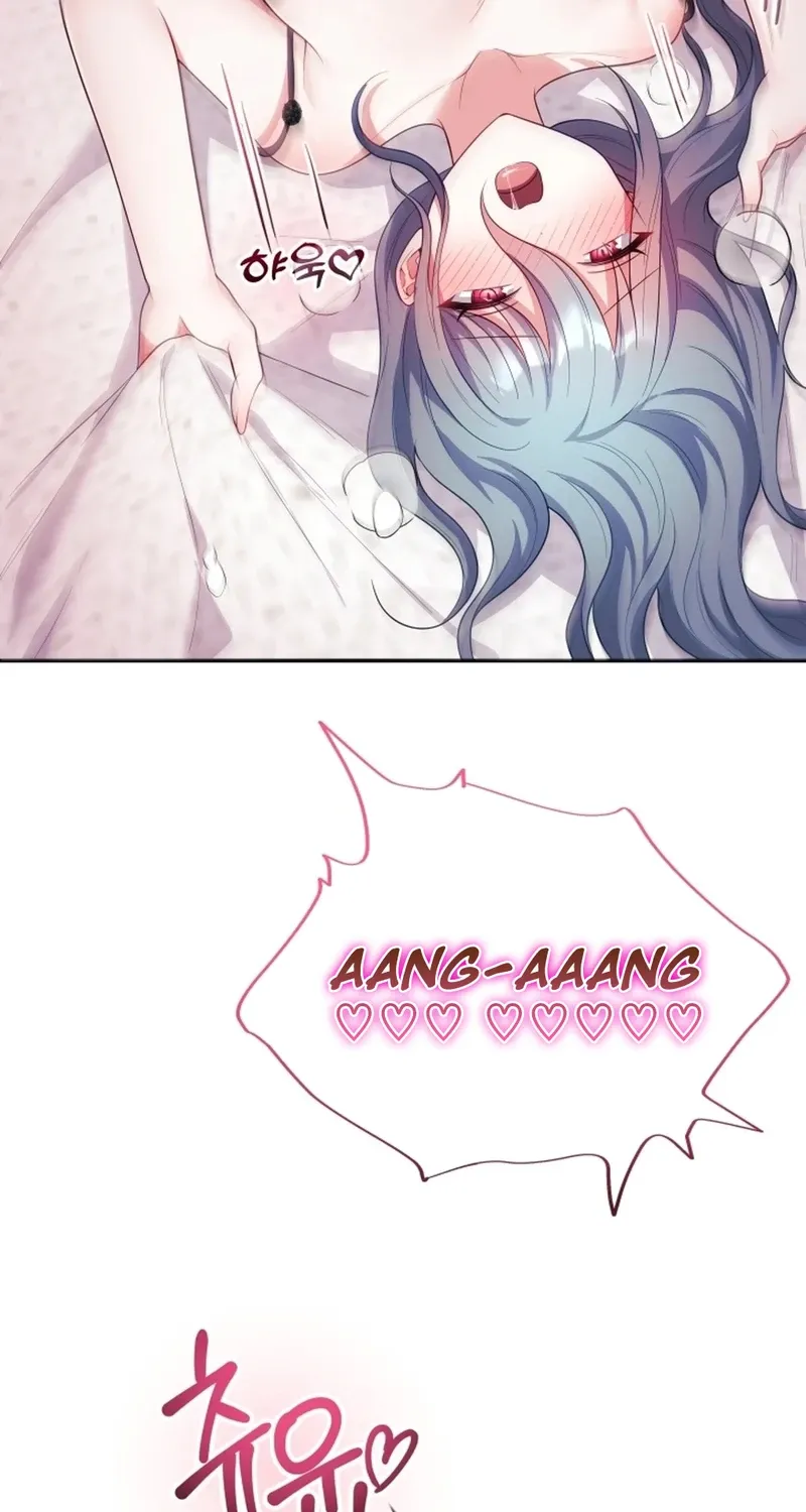 My Wife is a VTuber Chapter 15 page 49