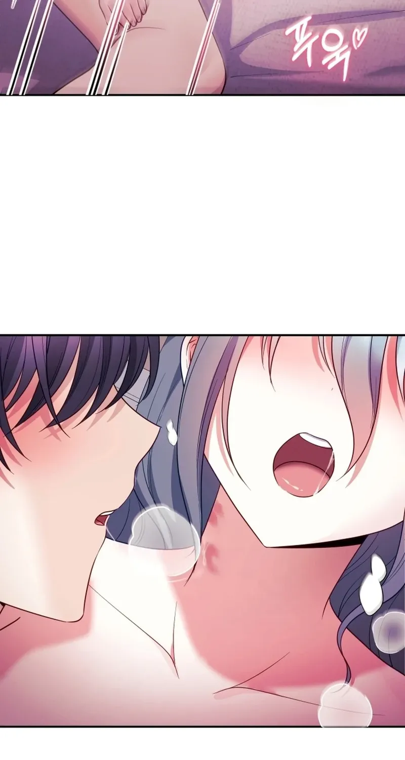 My Wife is a VTuber Chapter 15 page 52