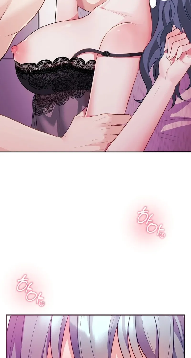 My Wife is a VTuber Chapter 15 page 54