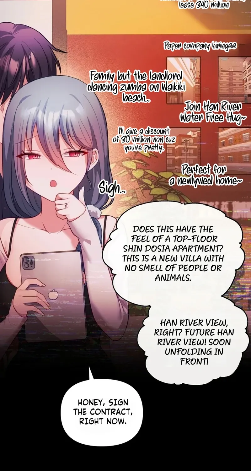 My Wife is a VTuber Chapter 15 page 66