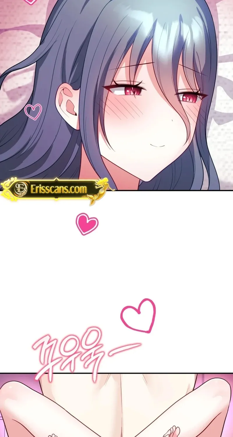 My Wife is a VTuber Chapter 15 page 75