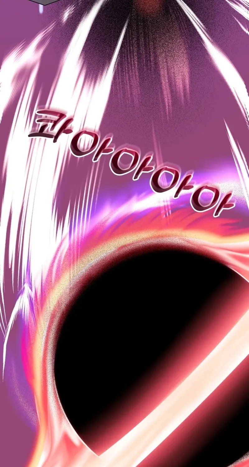 My Wife is a VTuber Chapter 15 page 78