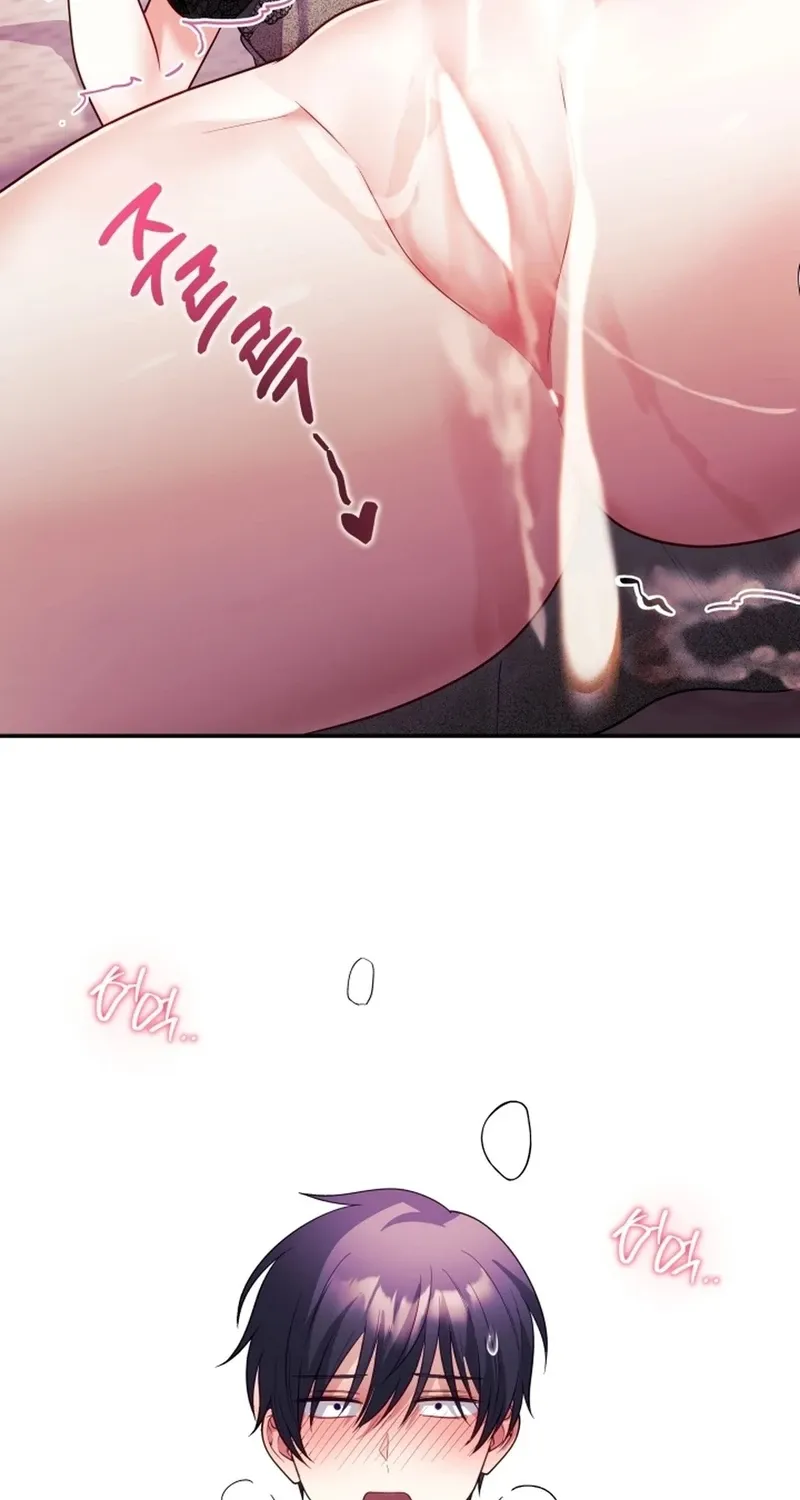 My Wife is a VTuber Chapter 15 page 92