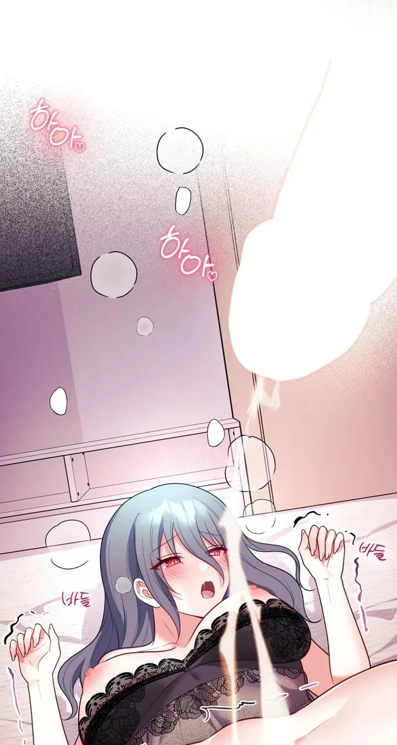 My Wife is a VTuber Chapter 15 page 91