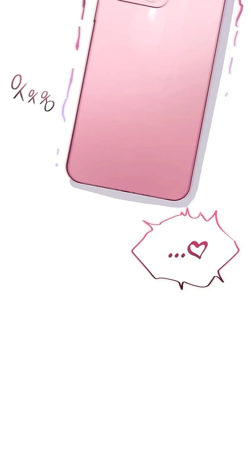 My Wife is a VTuber Chapter 15 page 97