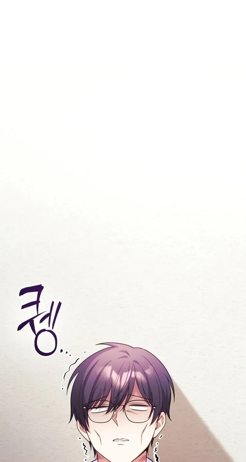 My Wife is a VTuber Chapter 16 page 8