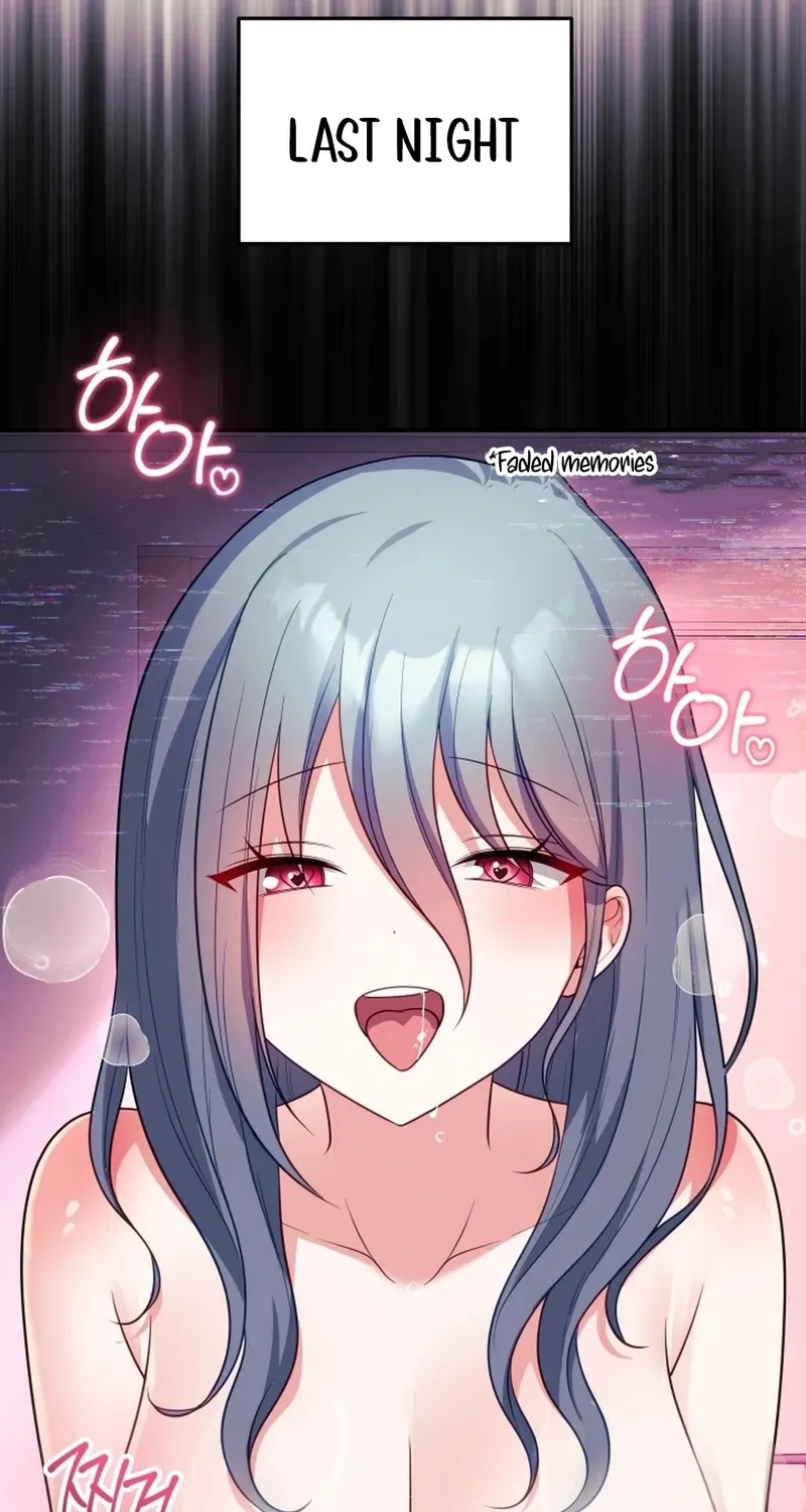 My Wife is a VTuber Chapter 16 page 11