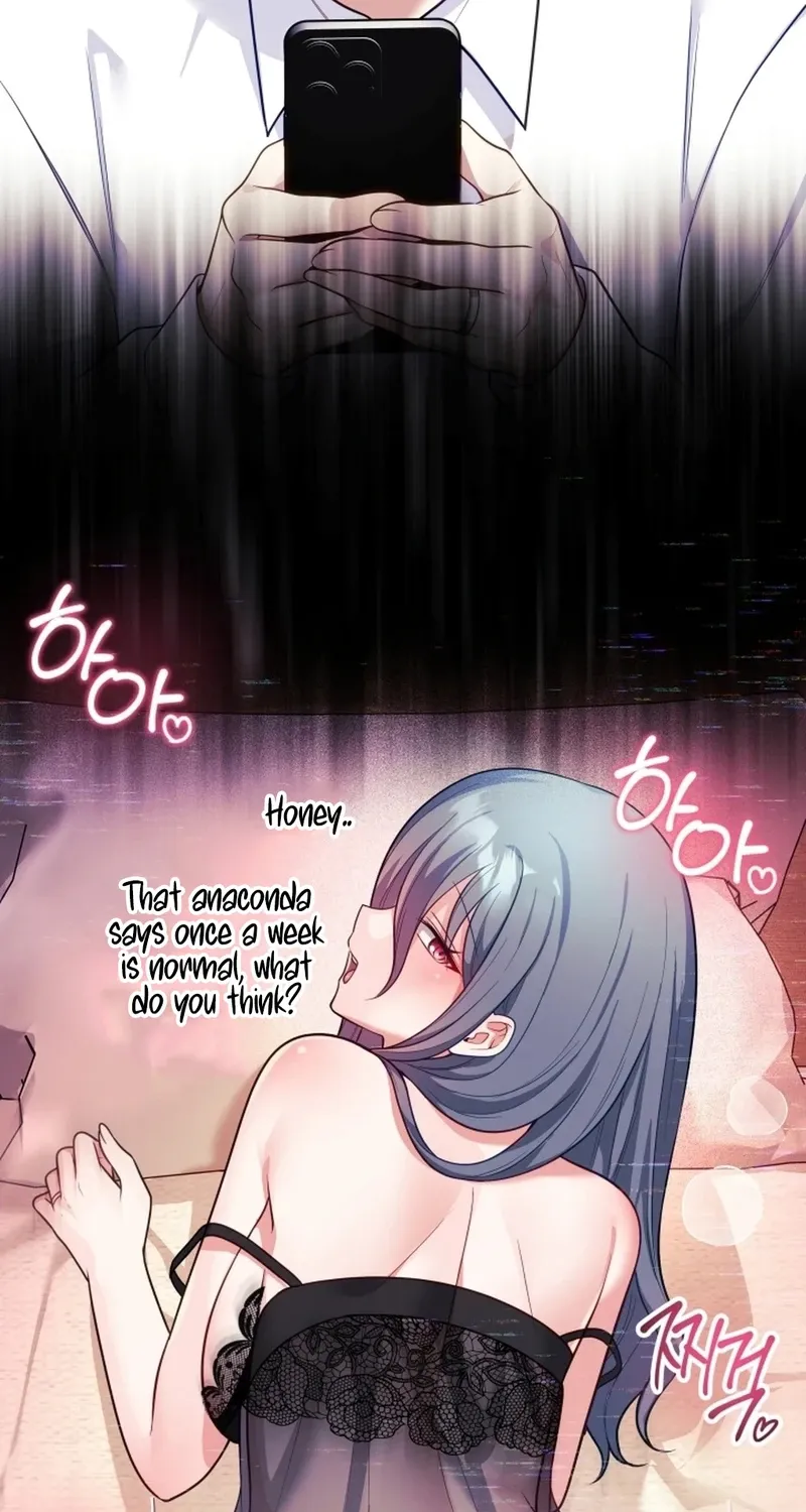 My Wife is a VTuber Chapter 16 page 17
