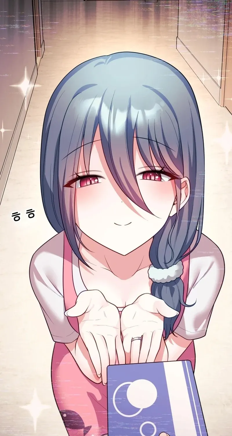 My Wife is a VTuber Chapter 16 page 24
