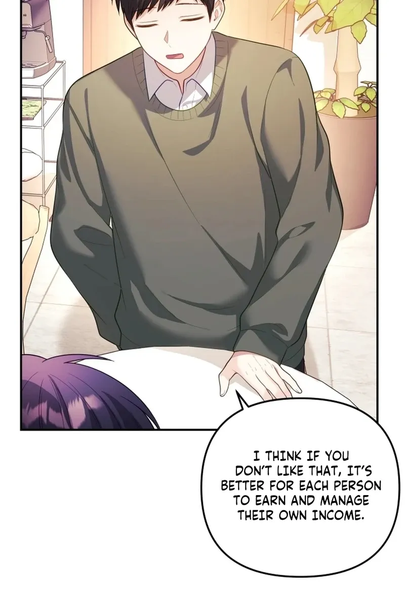 My Wife is a VTuber Chapter 16 page 29