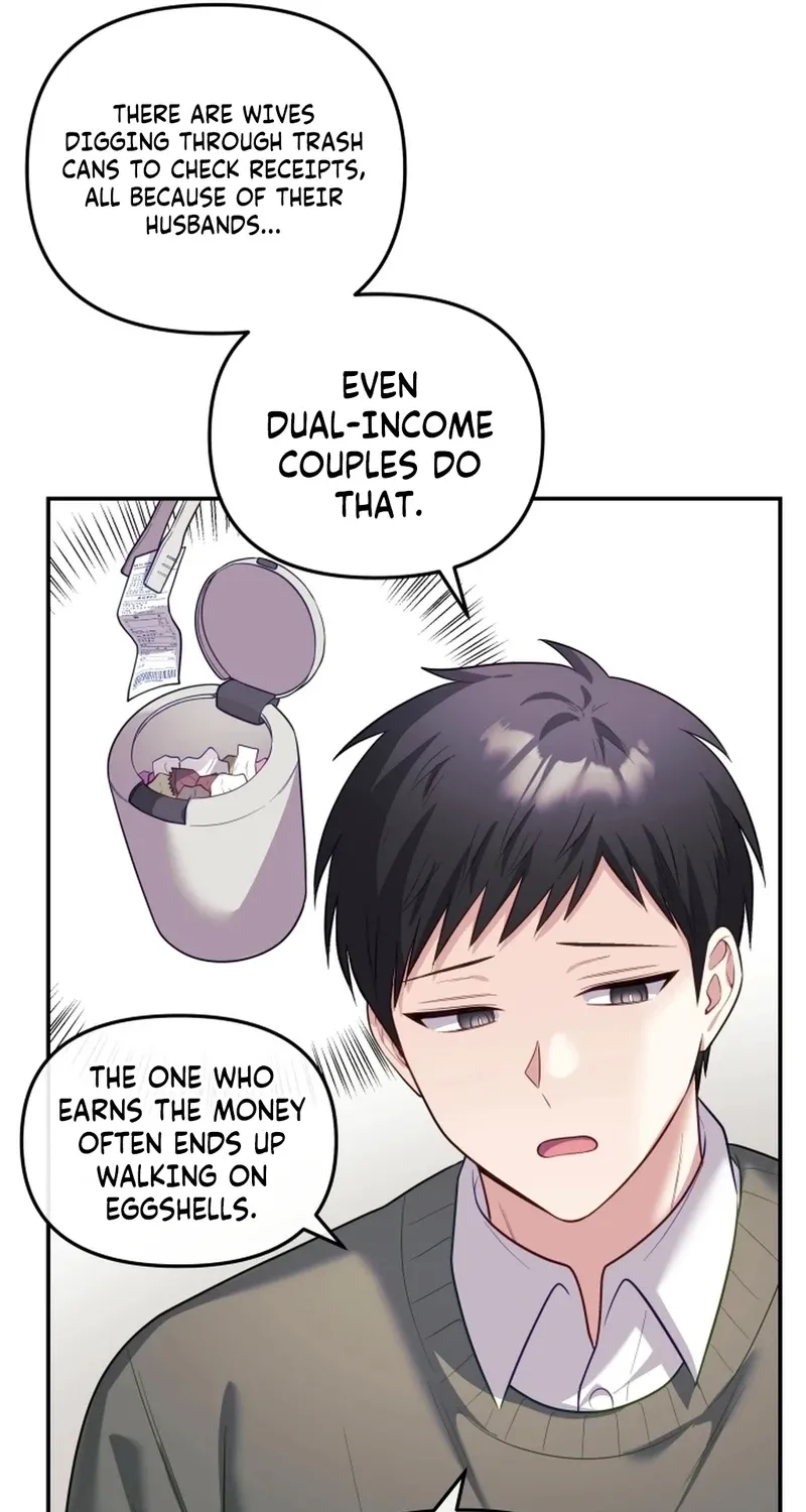My Wife is a VTuber Chapter 16 page 30