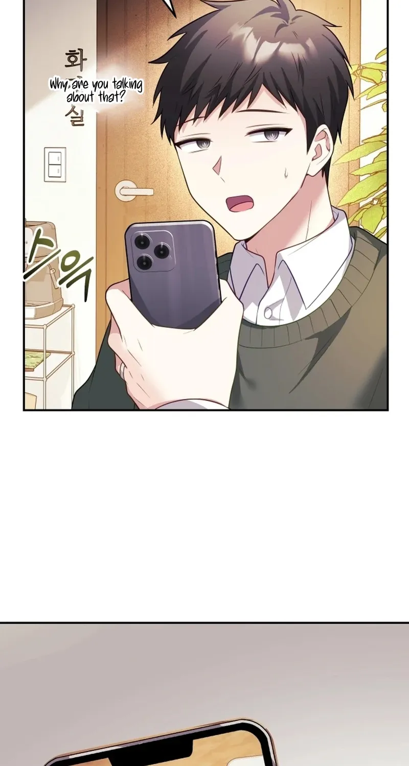 My Wife is a VTuber Chapter 16 page 35