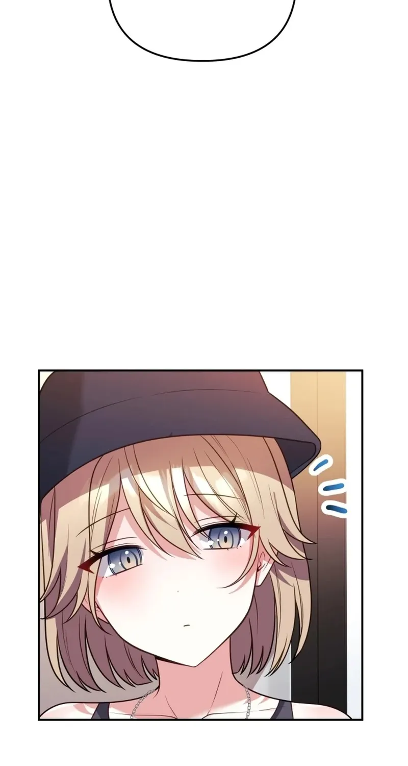 My Wife is a VTuber Chapter 16 page 45
