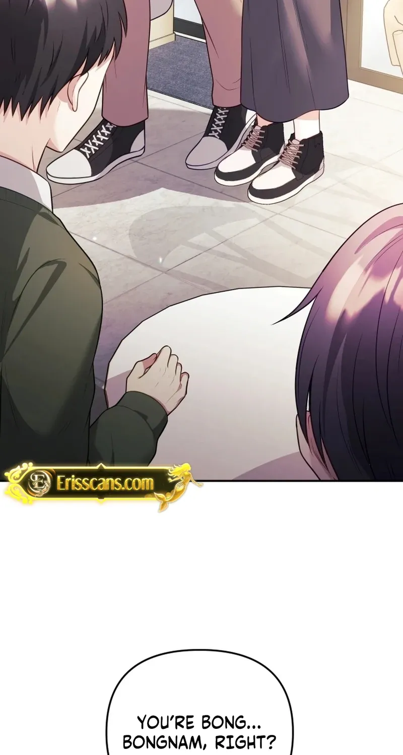 My Wife is a VTuber Chapter 16 page 44