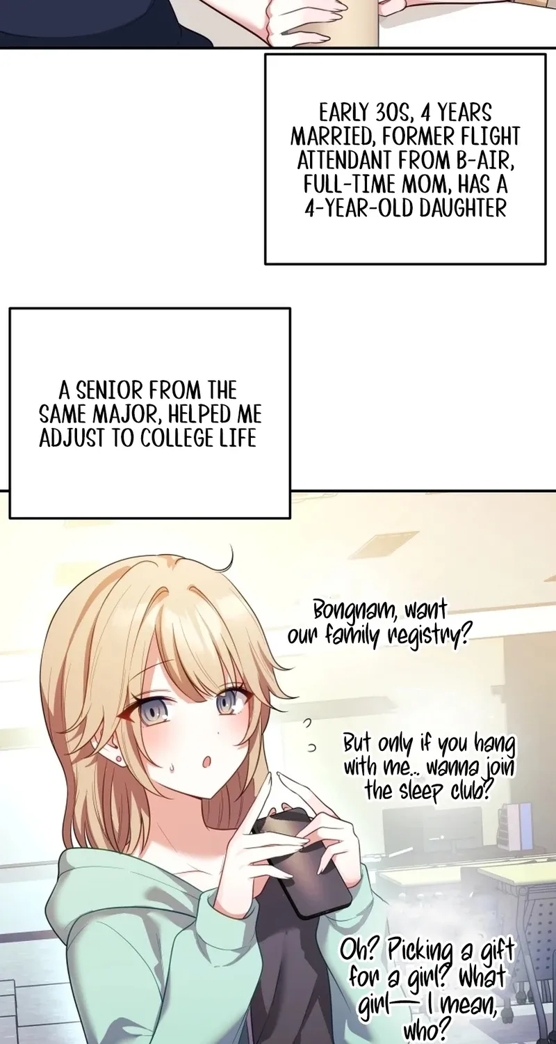 My Wife is a VTuber Chapter 16 page 54