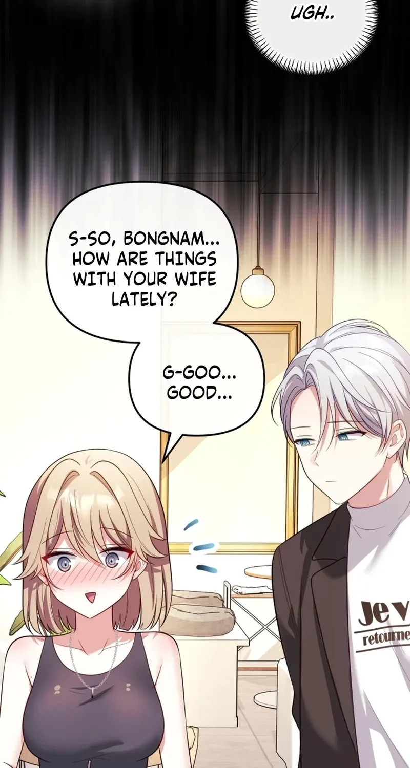 My Wife is a VTuber Chapter 16 page 61
