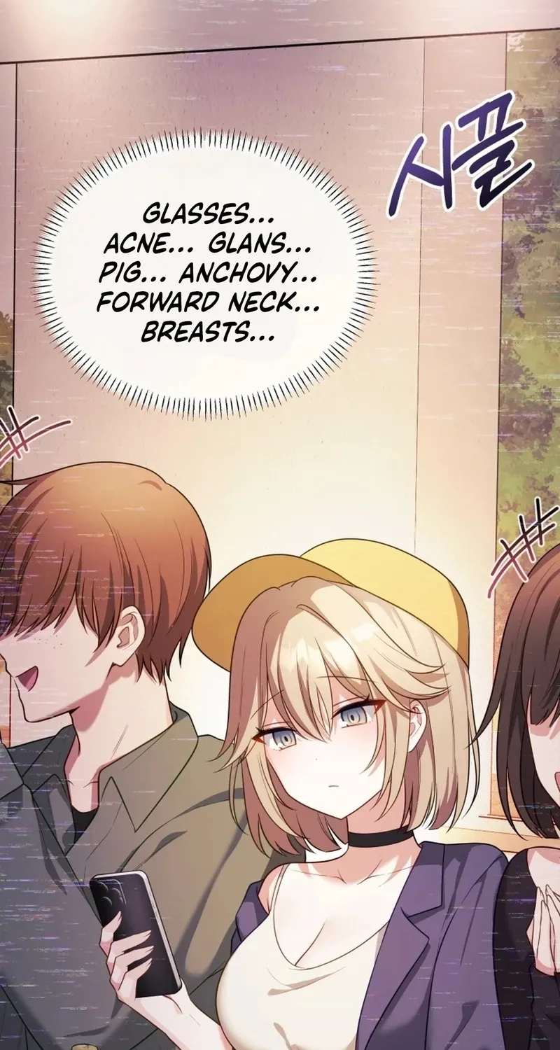 My Wife is a VTuber Chapter 16 page 57