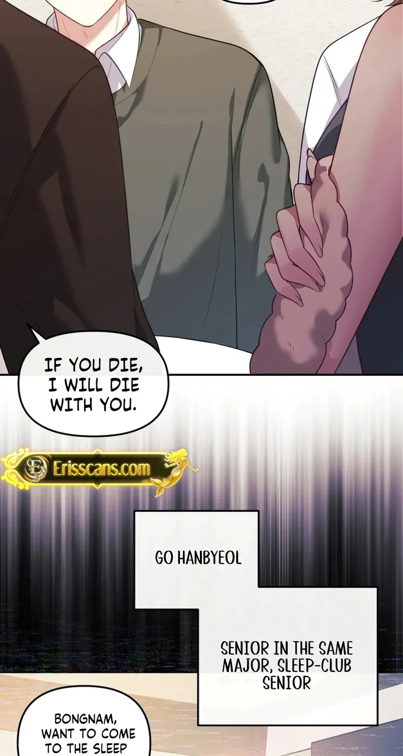 My Wife is a VTuber Chapter 16 page 67