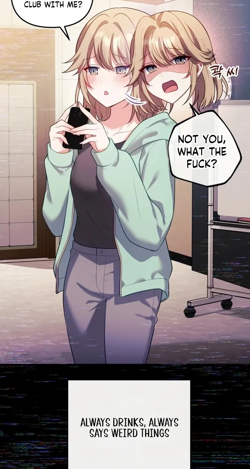 My Wife is a VTuber Chapter 16 page 68