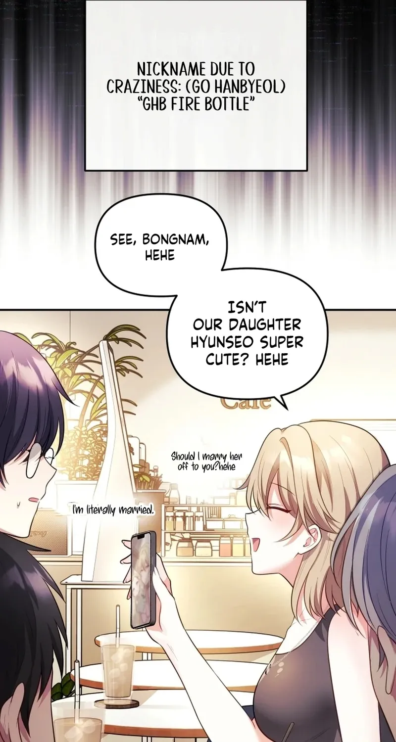 My Wife is a VTuber Chapter 16 page 70