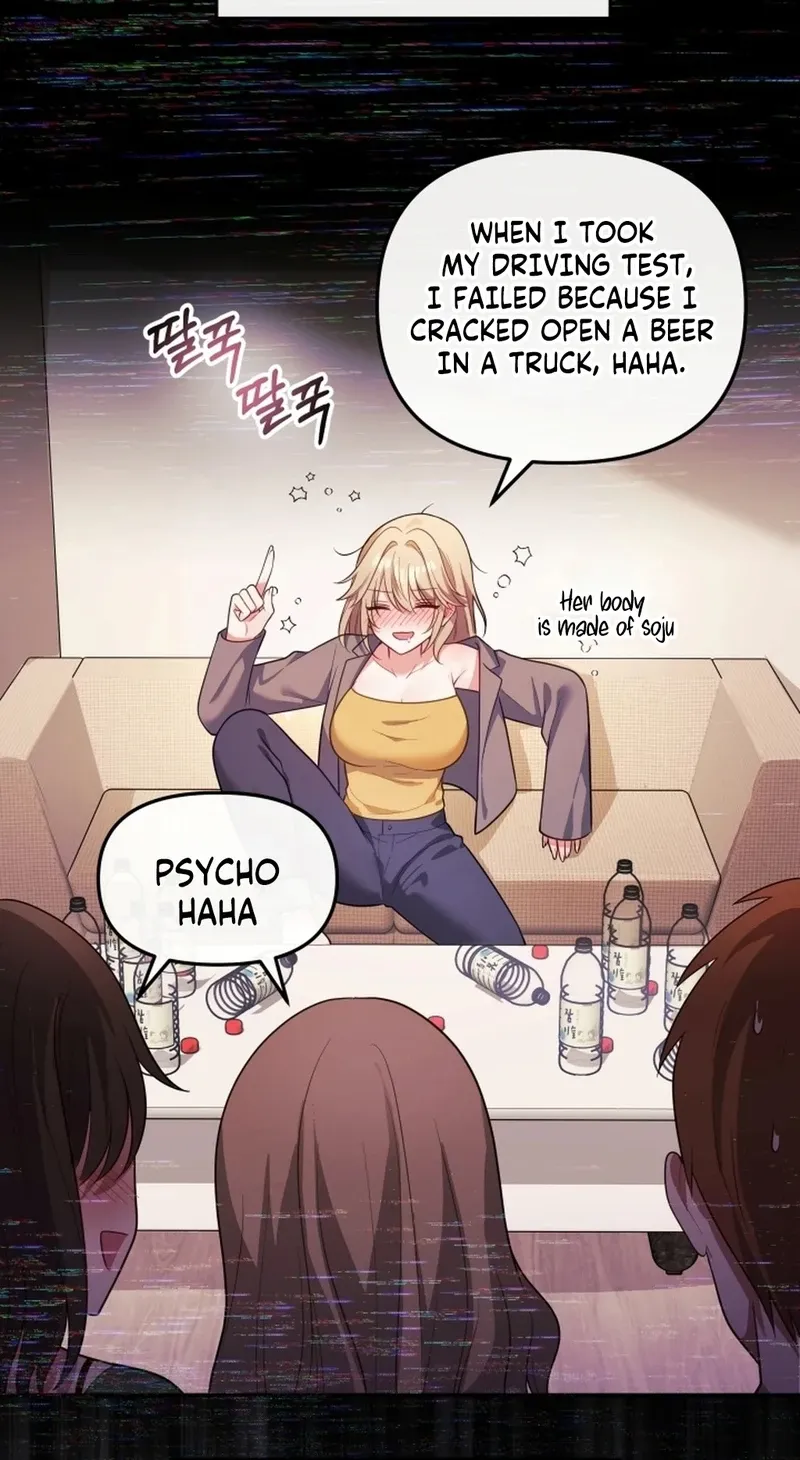 My Wife is a VTuber Chapter 16 page 69
