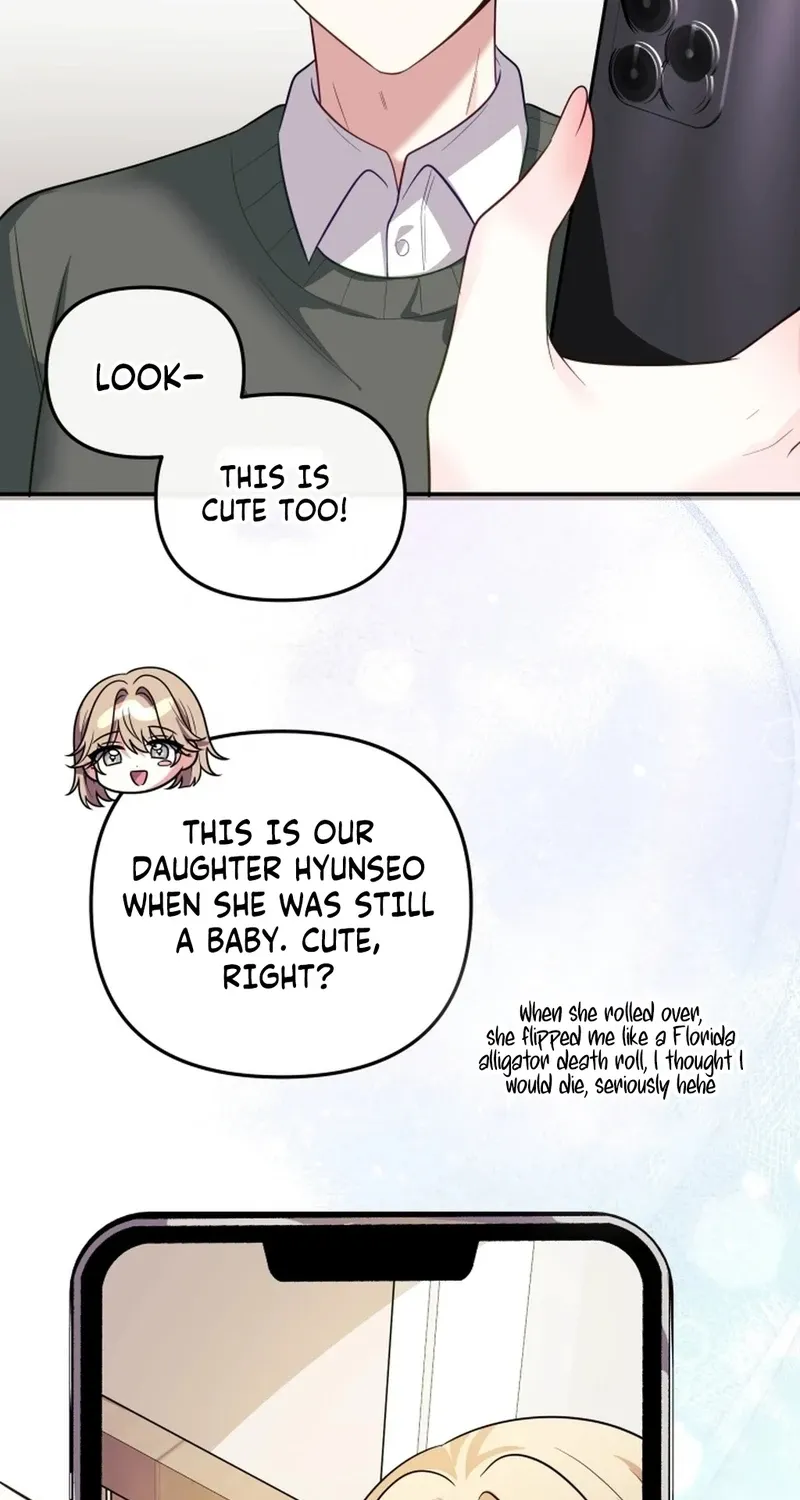 My Wife is a VTuber Chapter 16 page 75