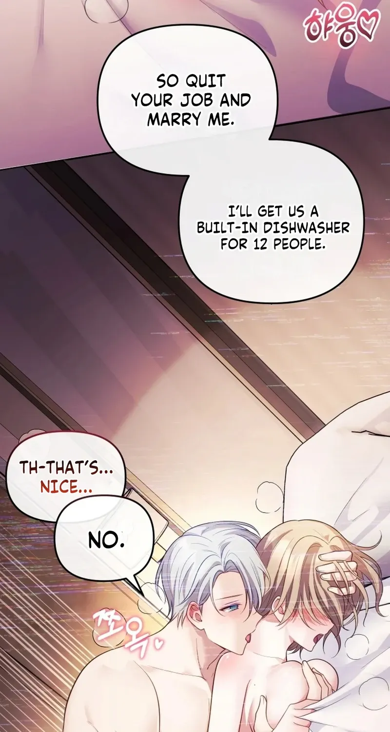 My Wife is a VTuber Chapter 16 page 84