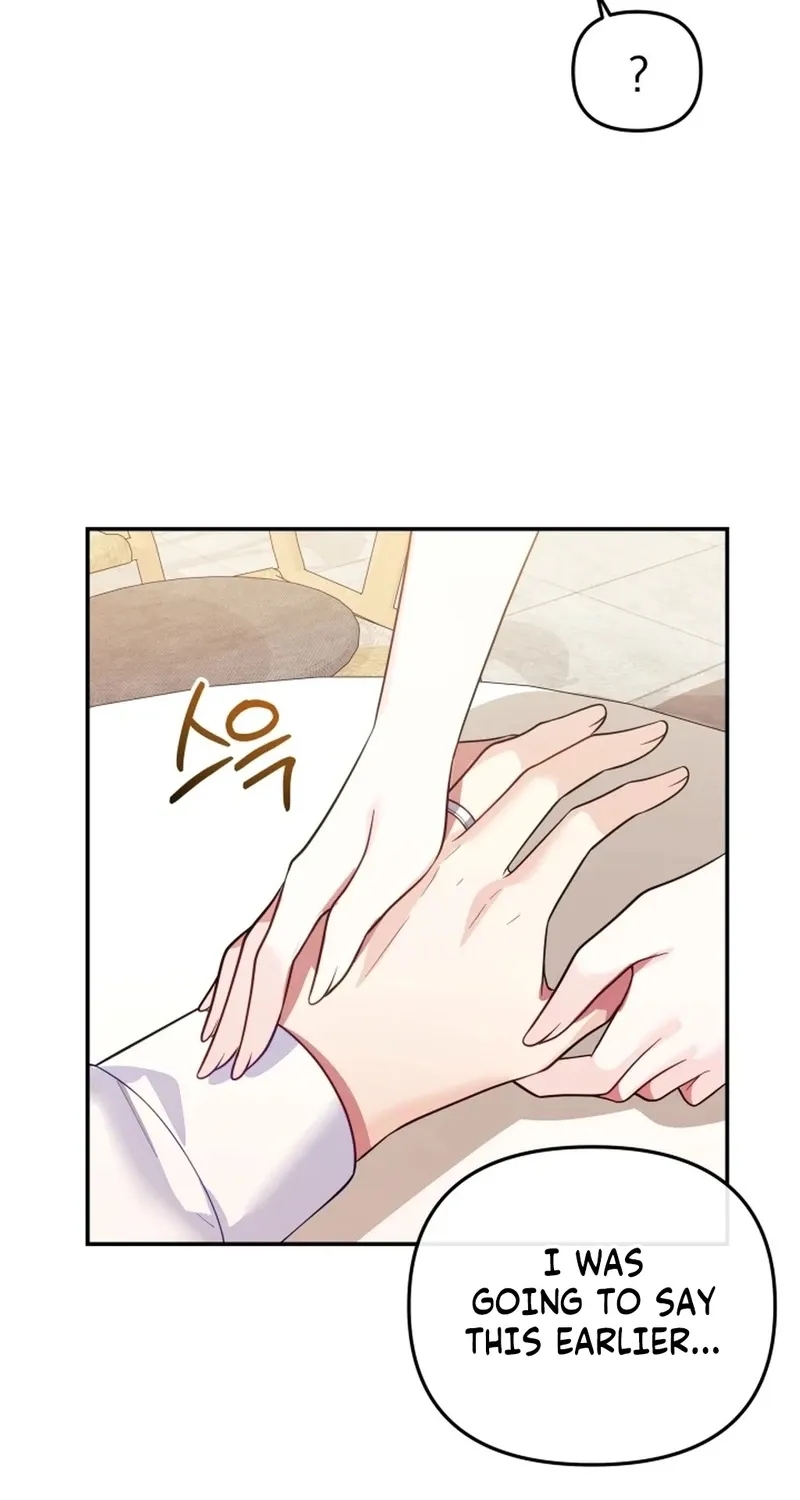 My Wife is a VTuber Chapter 16 page 108