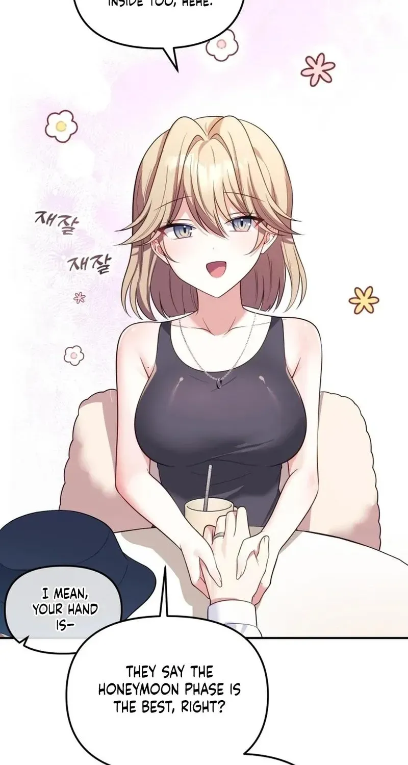 My Wife is a VTuber Chapter 17 page 6