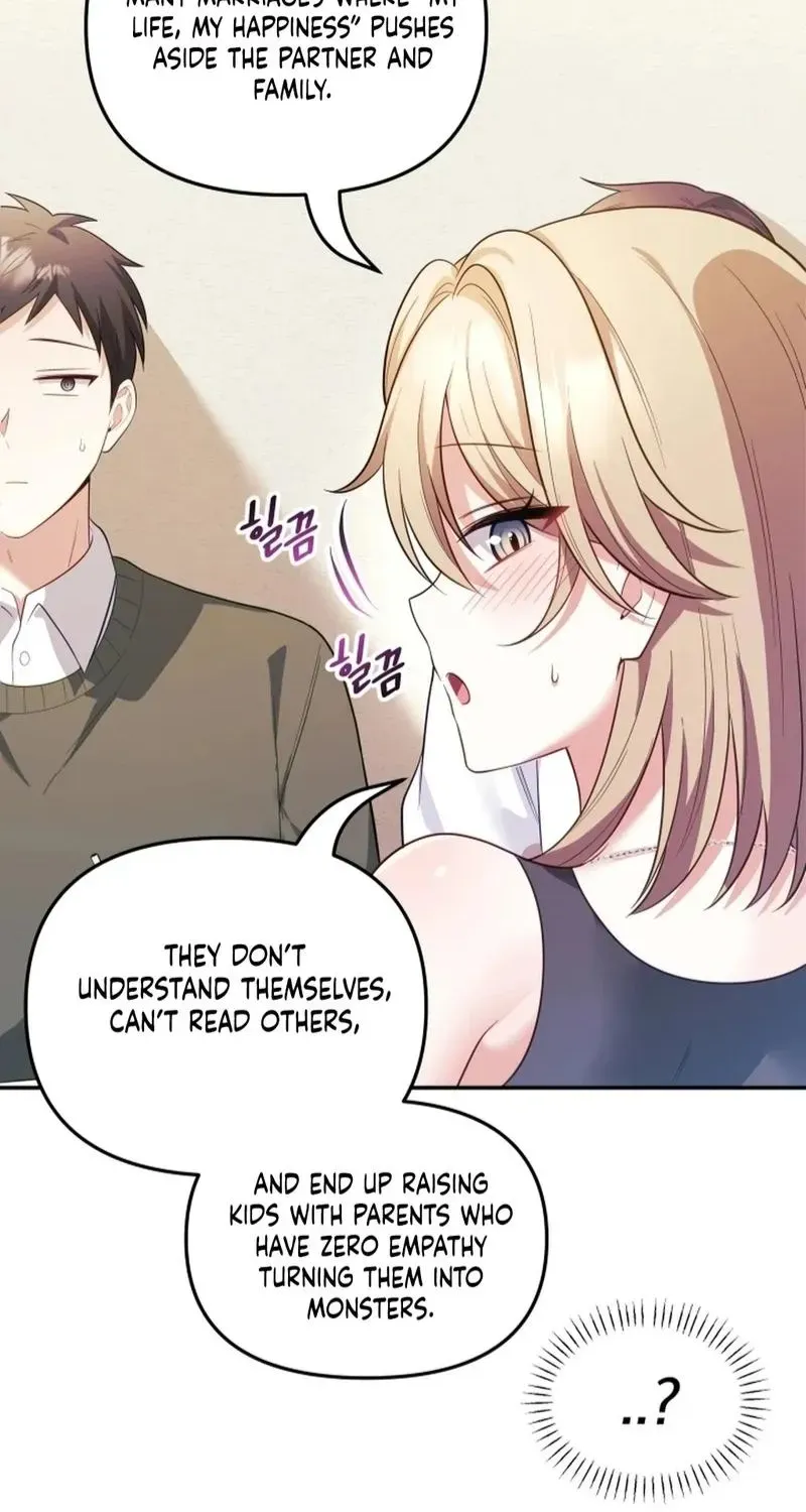 My Wife is a VTuber Chapter 17 page 12