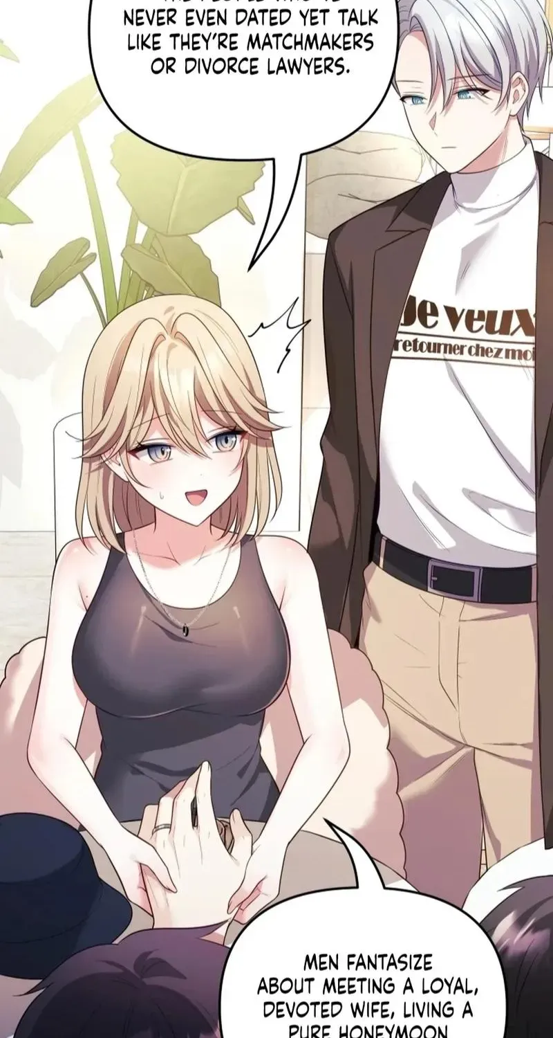 My Wife is a VTuber Chapter 17 page 14