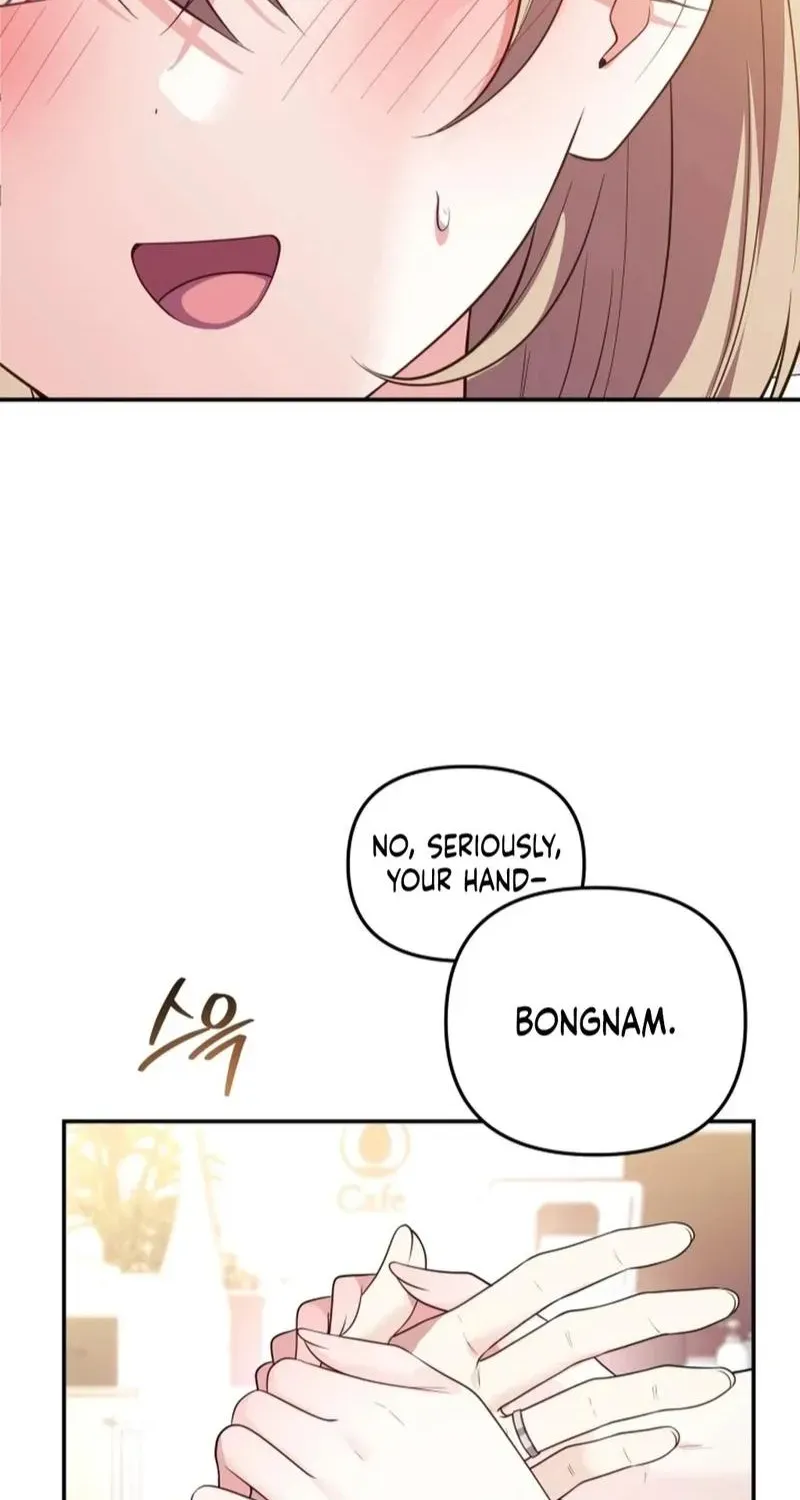 My Wife is a VTuber Chapter 17 page 16