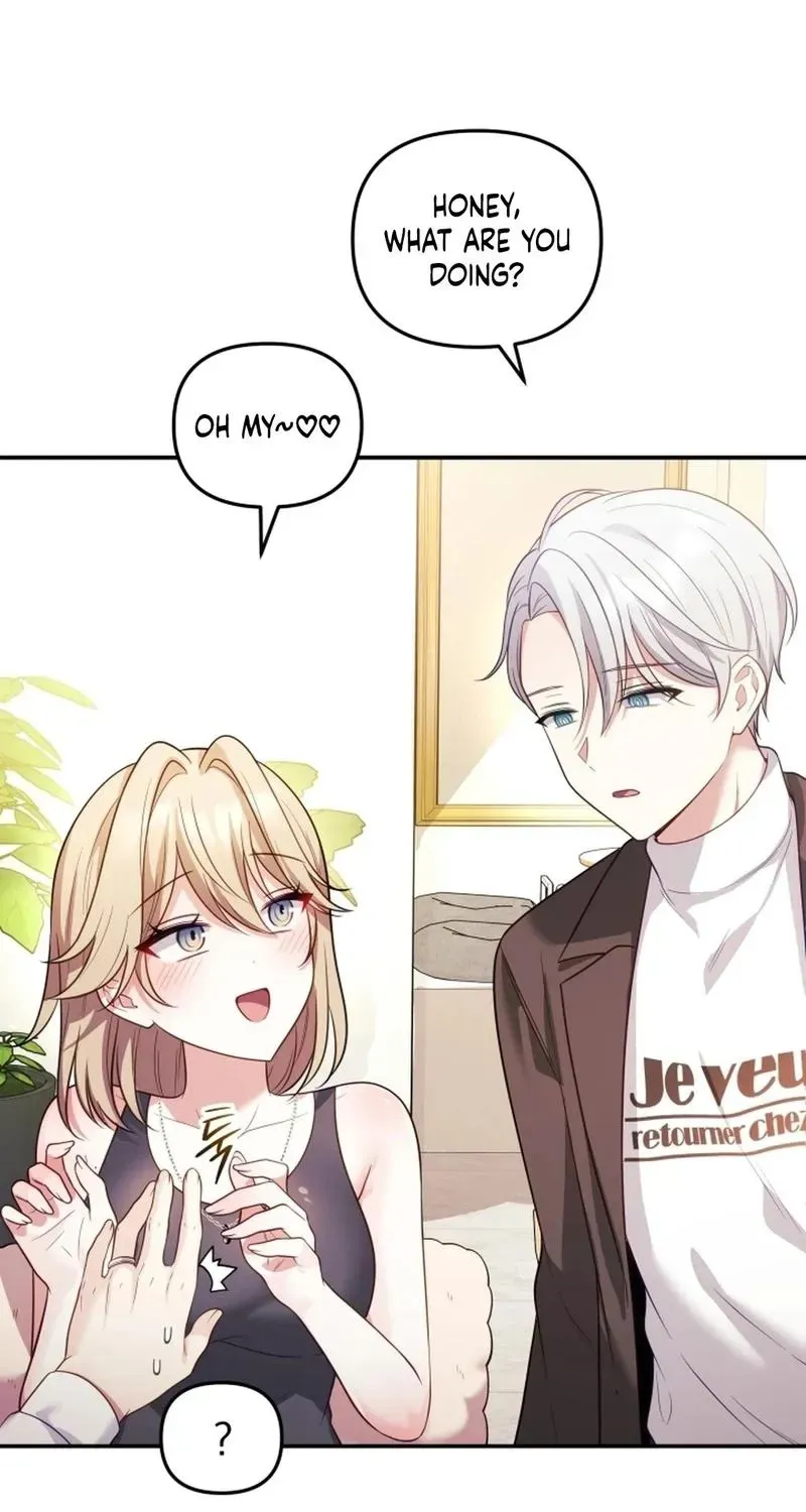 My Wife is a VTuber Chapter 17 page 21