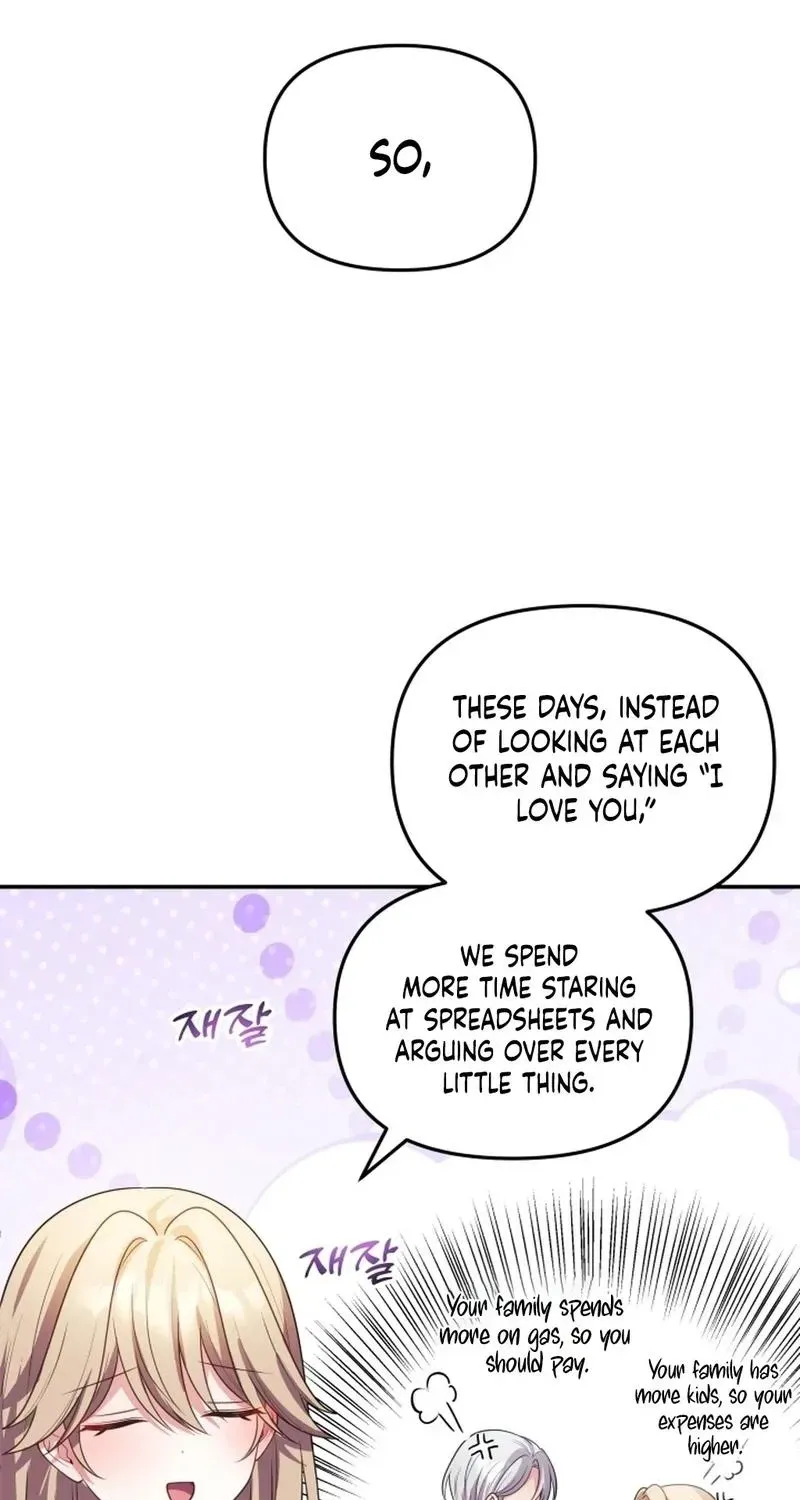 My Wife is a VTuber Chapter 17 page 27