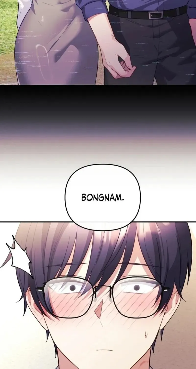 My Wife is a VTuber Chapter 17 page 34