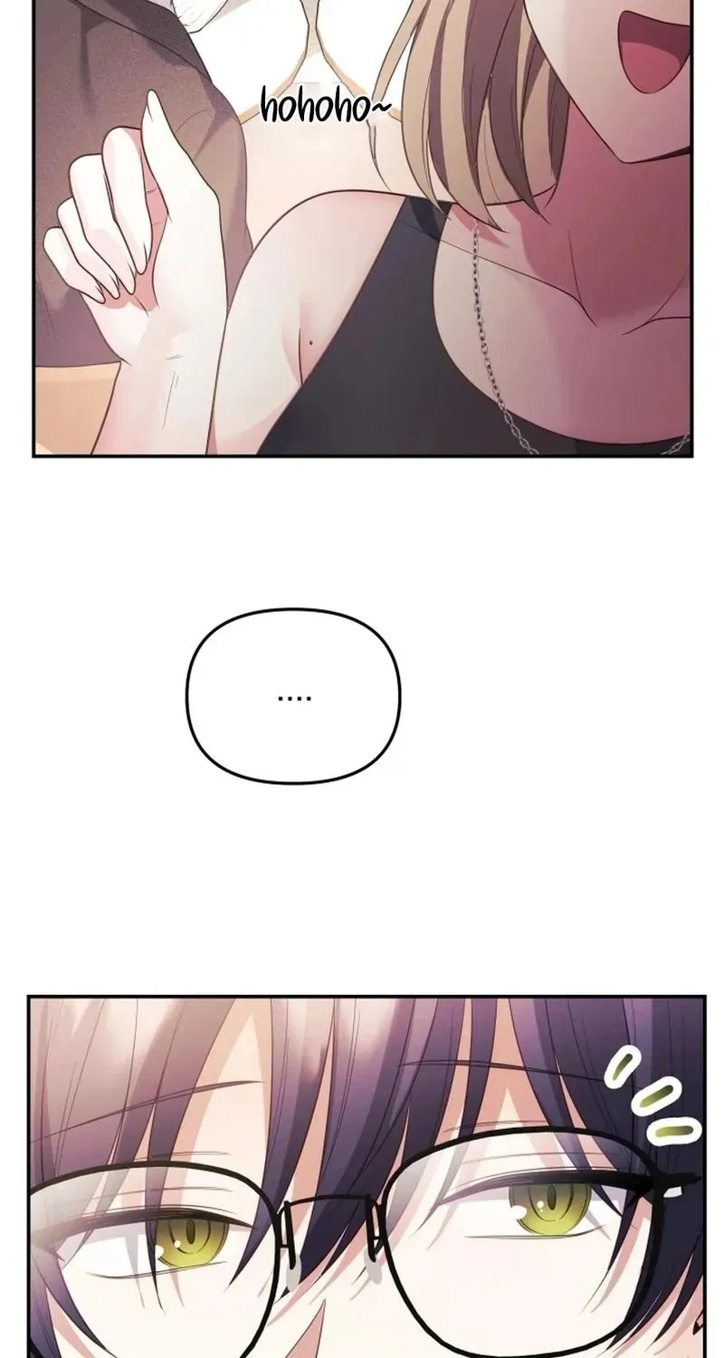 My Wife is a VTuber Chapter 17 page 49