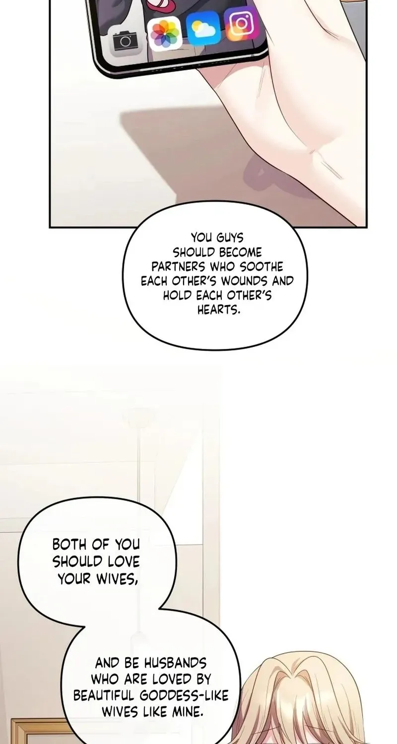 My Wife is a VTuber Chapter 17 page 58