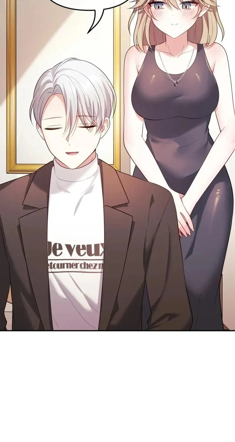 My Wife is a VTuber Chapter 17 page 59