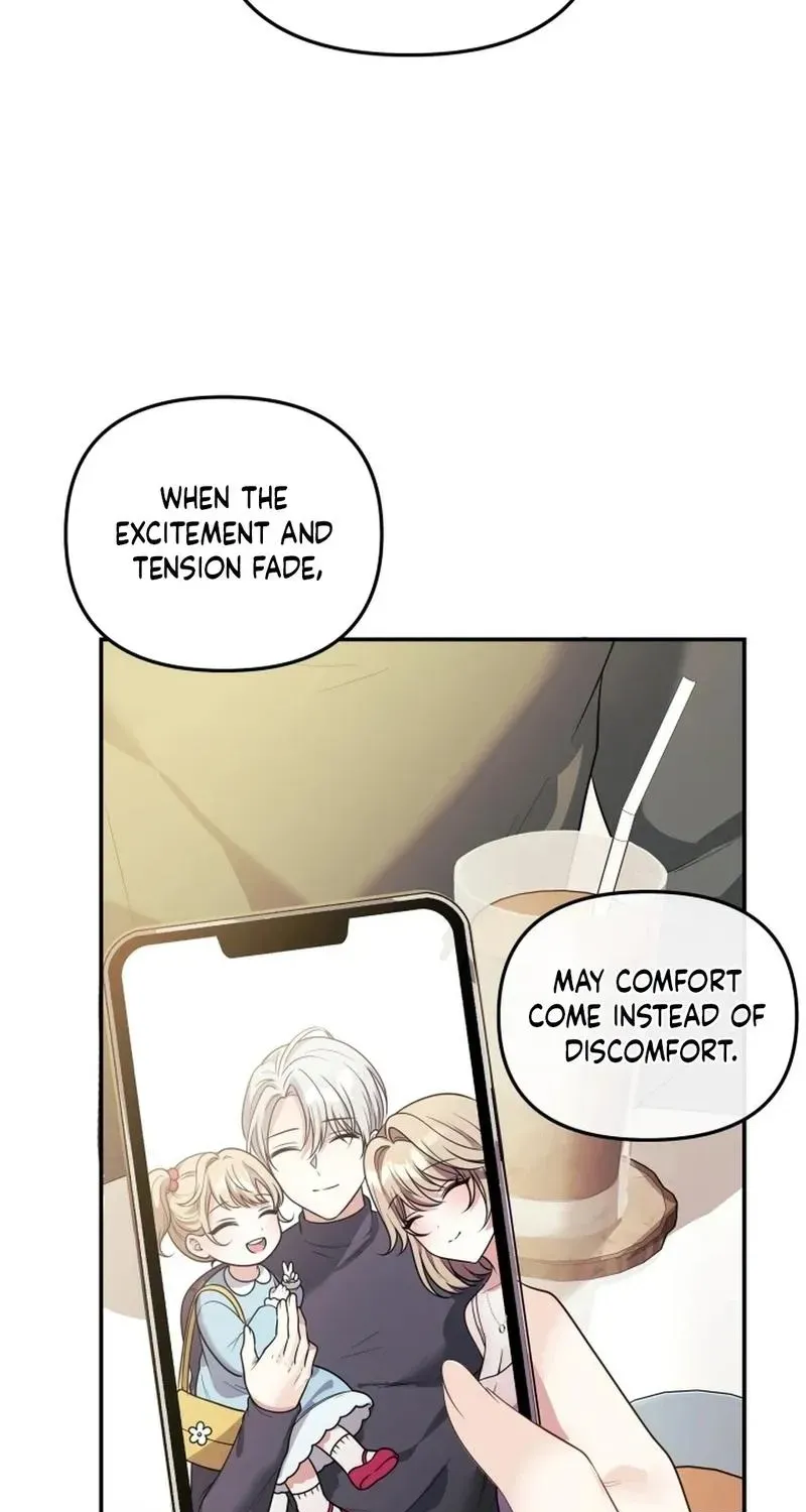 My Wife is a VTuber Chapter 17 page 57
