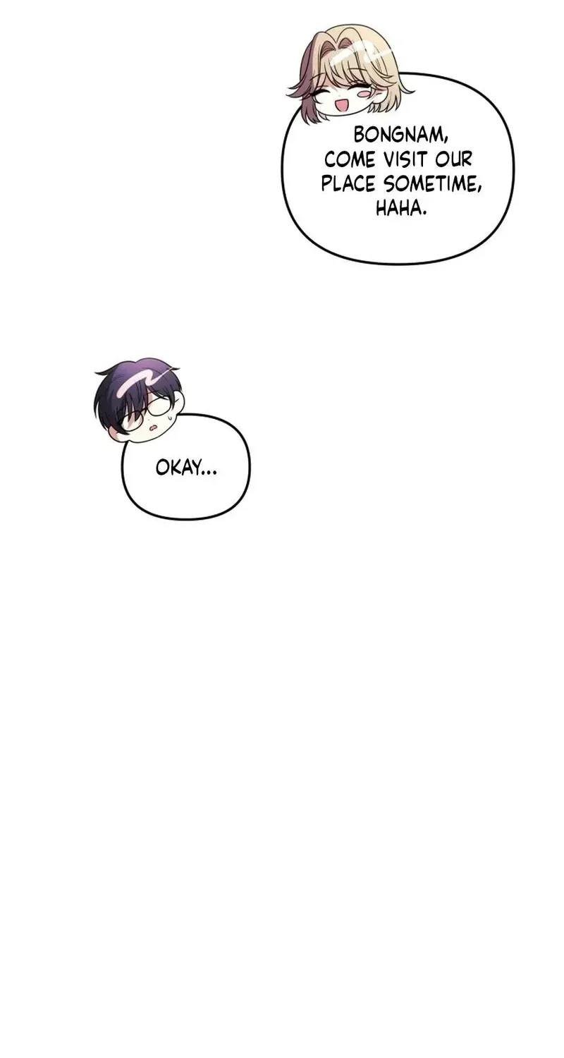 My Wife is a VTuber Chapter 17 page 64